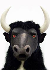 bull prop minotaur character head animal mask fake fur